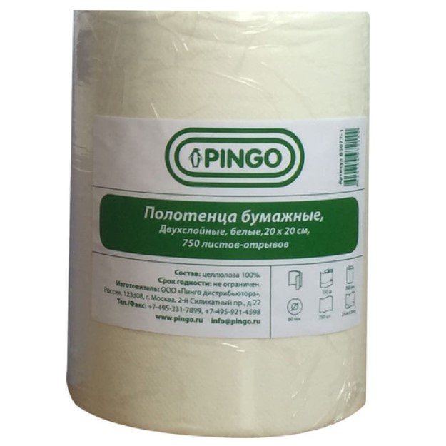 Бумажные полотенца PINGO 85077-1