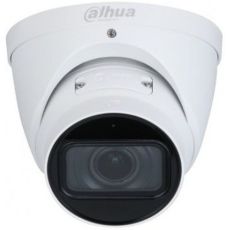 IP камера видеонаблюдения Dahua DH-IPC-HDW3841TP-ZS-S2 белый 2,7-13,5 мм