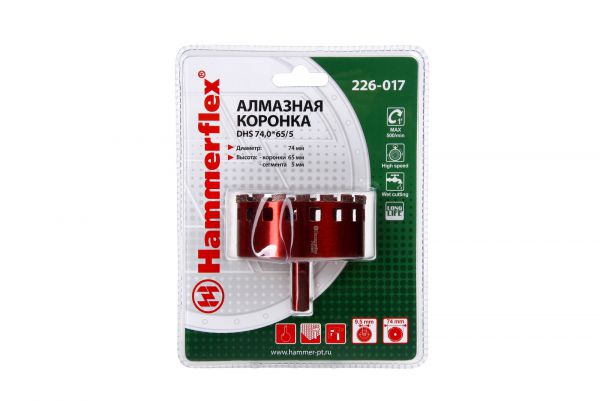 Коронка для дрелей и перфораторов Hammer DHS 74.0*65/5