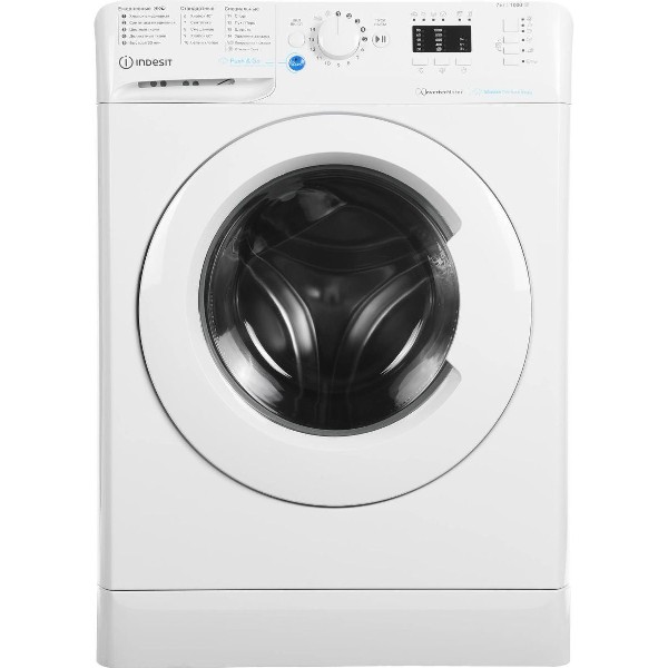 Стиральная машина Indesit BWSA 7109 WWV фронтальная 7 кг белый