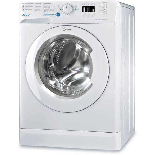 Стиральная машина Indesit BWUA 51051 LB фронтальная 5 кг белый